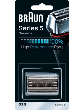 Braun 52S