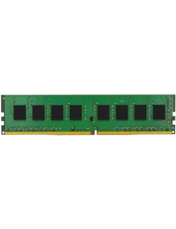 Kingston Technology ValueRAM 8GB DDR4 2666MHz módulo de memória
