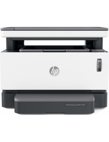 HP Neverstop Laser 1201n 600 x 600 DPI 21 ppm A4