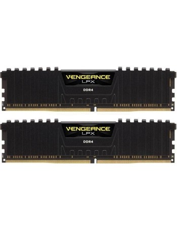 Corsair Vengeance LPX 8GB DDR4-2666 módulo de memória 2 x 4 GB 2666 MHz