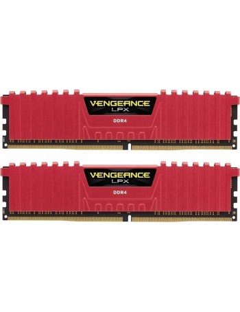 Corsair Vengeance LPX 8GB DDR4-2666 módulo de memória 2 x 4 GB 2666 MHz