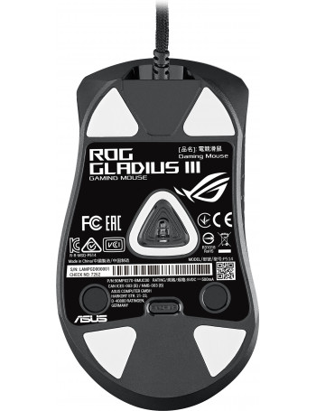 ASUS ROG Gladius III rato Mão direita USB Type-A Ótico 19000 DPI