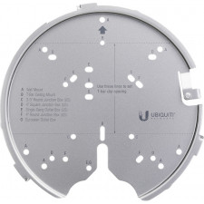 Ubiquiti Networks U-PRO-MP estojo de montagem