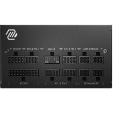 MSI MAG A750GL PCIE5 fonte de alimentação 750 W 20+4 pin ATX ATX Preto