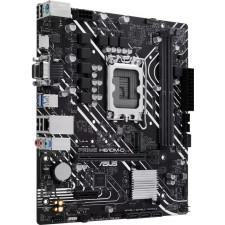 ASUS PRIME H610M-D Intel H610 LGA 1700 micro ATX