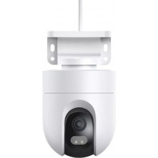 Xiaomi CW400 Bala (forma) Câmara de segurança IP Exterior 2560 x 1440 pixels Teto