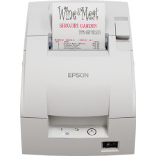 Epson TM-U220IIB impressora de agulhas