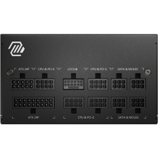 MSI MAG A750GL PCIE5 II fonte de alimentação 750 W 20+4 pin ATX ATX Preto