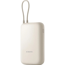 Xiaomi BHR9072GL power bank Ião-lítio 10000 mAh Rosa