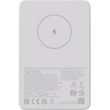 Xiaomi WPB0507 power bank Ião-lítio 5000 mAh Carregamento wireless Branco
