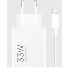 Xiaomi BHR9956EU carregador de dispositivos móveis Smartphone Branco USB Carregamento rápido Interior