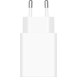Xiaomi BHR7757EU carregador de dispositivos móveis Universal Branco AC Automático