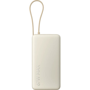 Xiaomi 67W Power Bank 20000 Ião-lítio 20000 mAh Areia