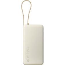 Xiaomi 67W Power Bank 20000 Ião-lítio 20000 mAh Areia
