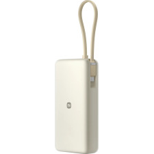 Xiaomi 67W Power Bank 20000 Ião-lítio 20000 mAh Areia