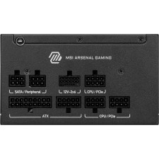 MSI MAG A650GLS PCIE5 fonte de alimentação 650 W 24-pin ATX ATX Preto