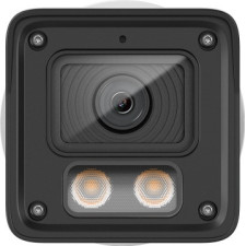 TP-Link EasyCam C320 Bala (forma) Câmara de segurança IP Exterior 1920 x 1080 pixels Teto Parede Poste