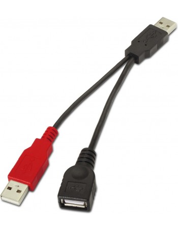 AISENS A101-0030 cabo USB 0,15 m 2.0 2 x USB A USB A Preto, Vermelho